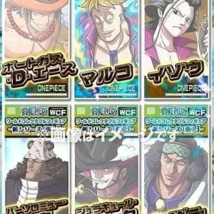 Banpresto - ONE PIECE WORLD COLLECTABLE FIGURE - NEW SERIES 3 (Blind Set of 6)
