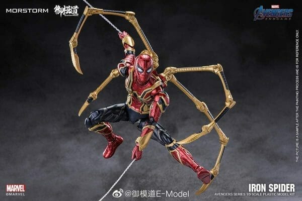 240106450 370457267822456 1193205839669163403 n E-model - IRON SPIDER (DELUXE) 1/9 SCALE MODEL KIT