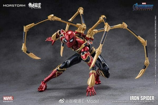 E-model - IRON SPIDER (DELUXE) 1/9 SCALE MODEL KIT