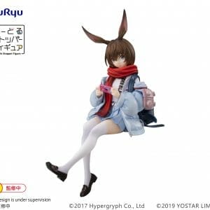 FURYU - ARKNIGHTS Noodle Stopper Figure: AMIYA