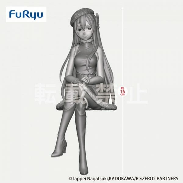 FURYU - Noodle Stopper Figure: Echidna Snow Princess