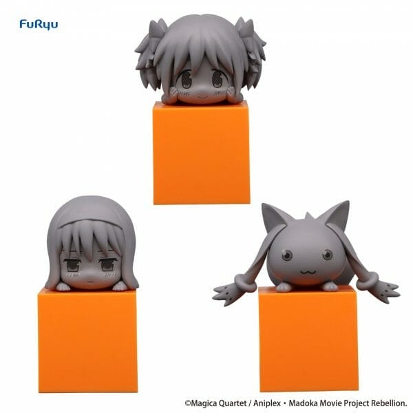 FURYU - PUELLA MAGI MADOKA MAGICA: Hikkake Figure [SOLD AS SET]