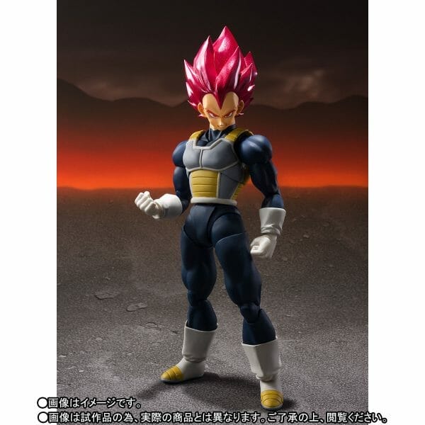 Dragon Ball Super Movie Vegeta 002 P-Bandai - S.H Figuarts: SS GOD SUPER SAIYAN VEGETA