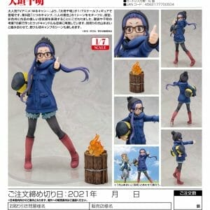 WING - Chiaki Ogaki Laid-Back Camp 1/7 Scale Figure