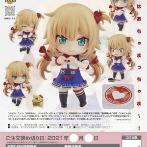 Good Smile Company - Nendoroid Akai Haato Hololive Production (Limited Quantity First Come First Serve)