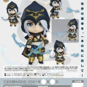 Good Smile Arts Shanghai - Nendoroid Ashe League of Legends