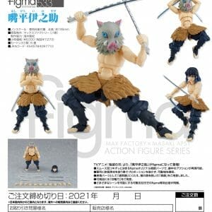 Max Factory - Figma: Inosuke Hashibira - Demon Slayer - Kimetsu no Yaiba