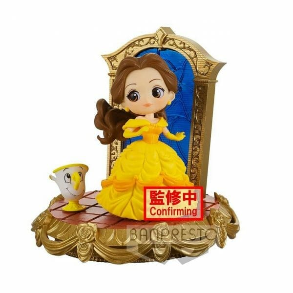 banpresto belle ver a disney characters q posket prize figure 1 14050.1628034446 Banpresto - Q POSKET STORIES DISNEY CHARACTERS - BELLE (VER.A)