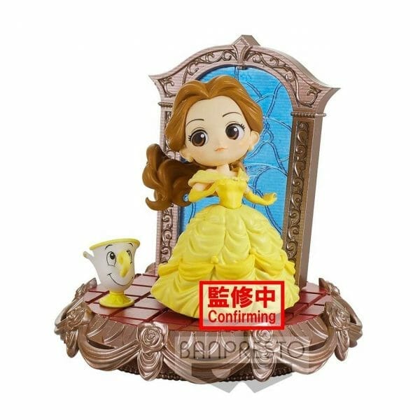 Banpresto - Q POSKET STORIES DISNEY CHARACTERS - BELLE ( VER.B )