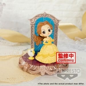 Banpresto - Q POSKET STORIES DISNEY CHARACTERS - BELLE ( VER.B )