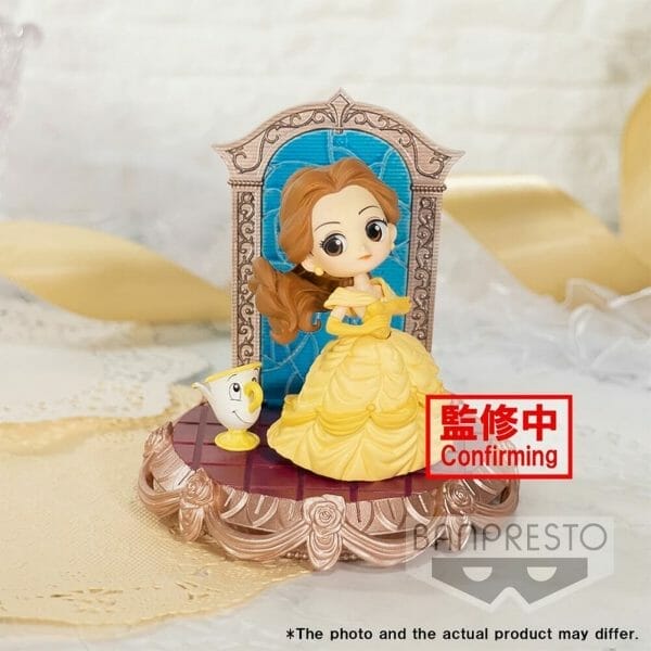 Banpresto - Q POSKET STORIES DISNEY CHARACTERS - BELLE ( VER.B )