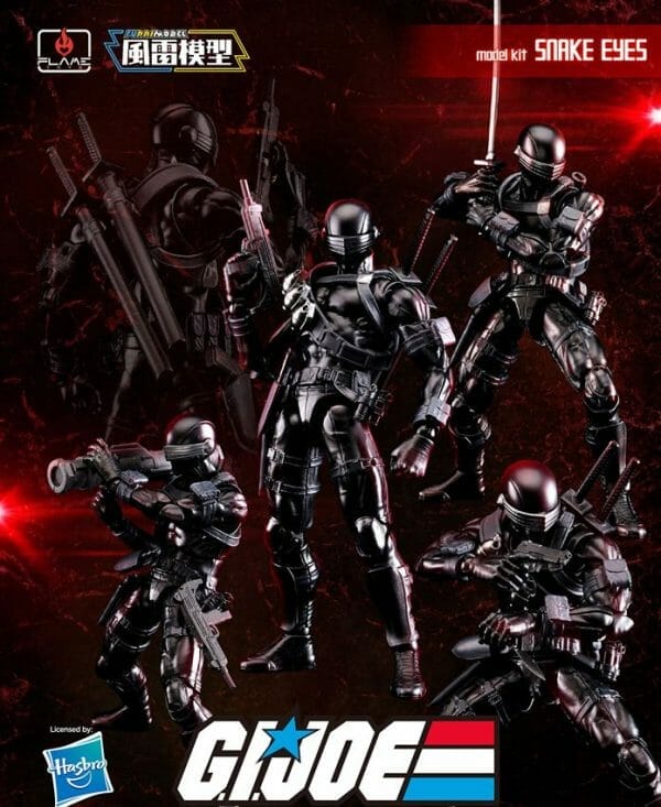 FURAI MODEL - G.I. Joe Snake Eyes model kit