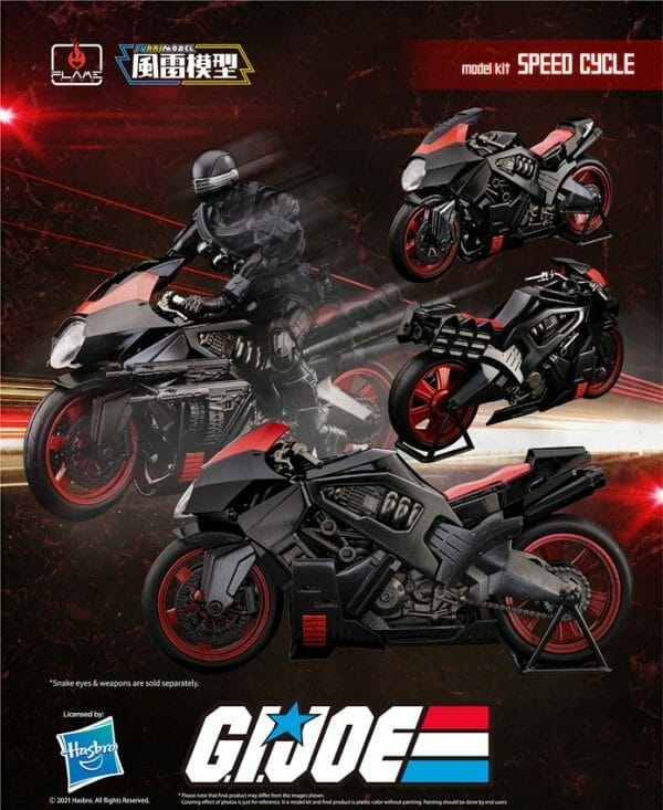 FURAI MODEL - Speed Cycle For Snake Eyes