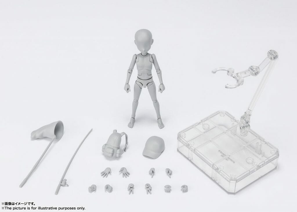 body kun dx set bandai