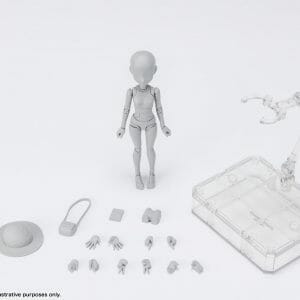 Bandai - S.H.Figuarts BODY CHAN - KEN SUGIMORI - Edition DX SET (Gray Color Ver.)