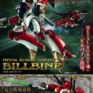 Bandai - METAL ROBOT SPIRITS BILLVINE