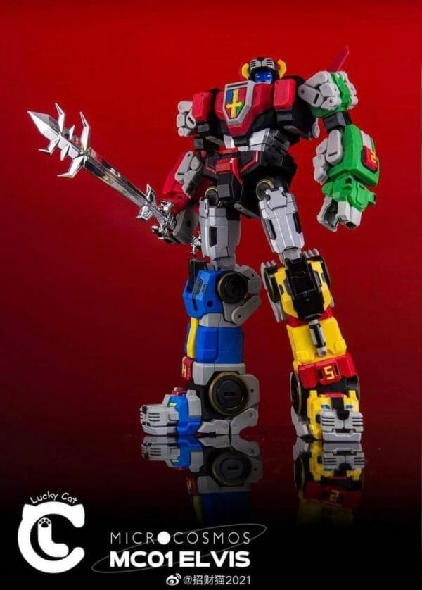 MICRO COSMOS - MC-01 ELVIS VOLTRON CUBE Action Figure