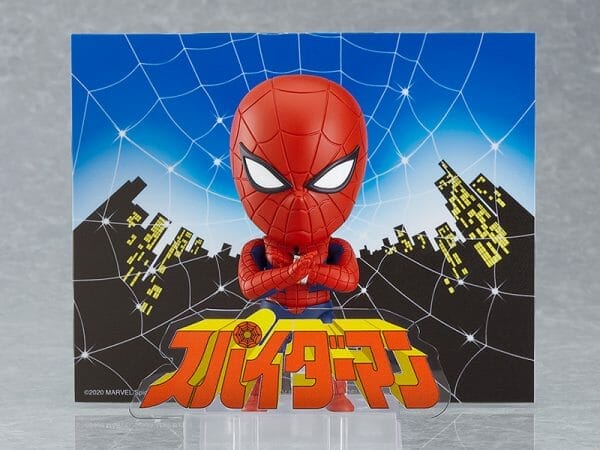 Good Smile Company - Nendoroid Spider-Man Toei TV Version