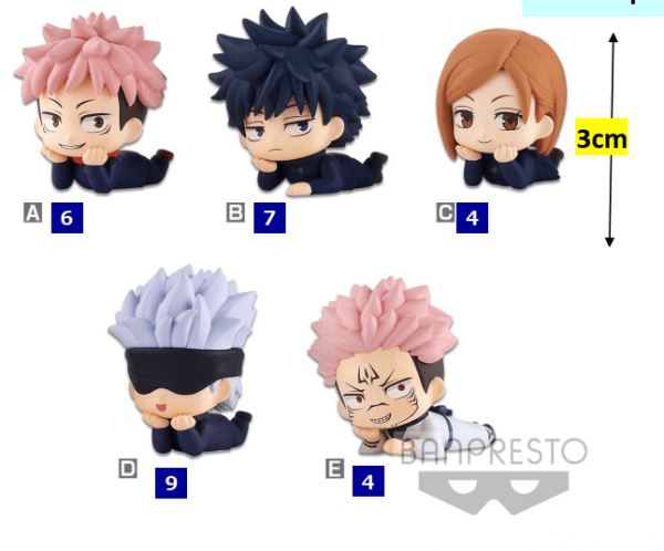 240501441 3001631376771877 5135449177562524837 n Banpresto - JUJUTSU KAISEN MASCOT FIGUREVOL.1