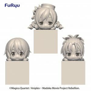 FURYU - Puella Magi Madoka Magica THE MOVIE - Rebellion : Hikkake Figure Set 2 [SOLD AS SET]