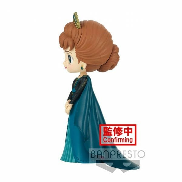 banpresto anna frozen 2 ver a disney characters q posket prize figure 2 14415.1630669099 Banpresto - Q POSKET DISNEY CHARACTERS: ANNA - FROZEN 2 (VER.A)