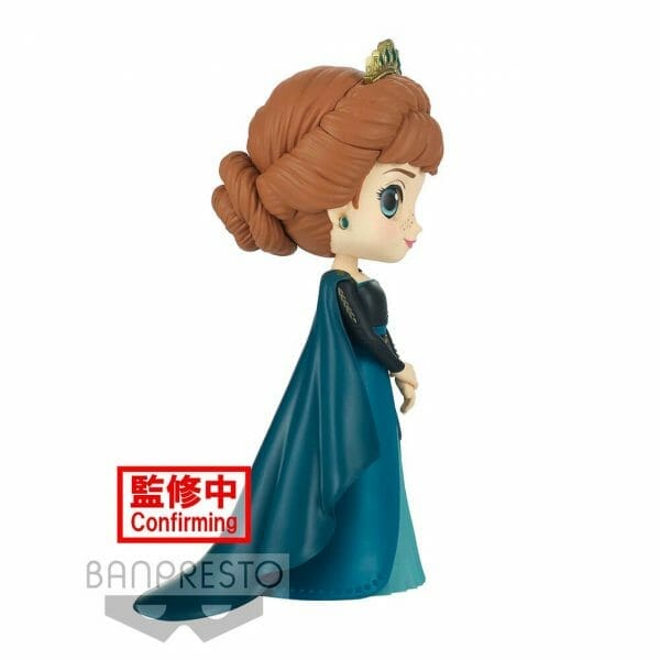 banpresto anna frozen 2 ver a disney characters q posket prize figure 3 89987.1630669099 Banpresto - Q POSKET DISNEY CHARACTERS: ANNA - FROZEN 2 (VER.A)