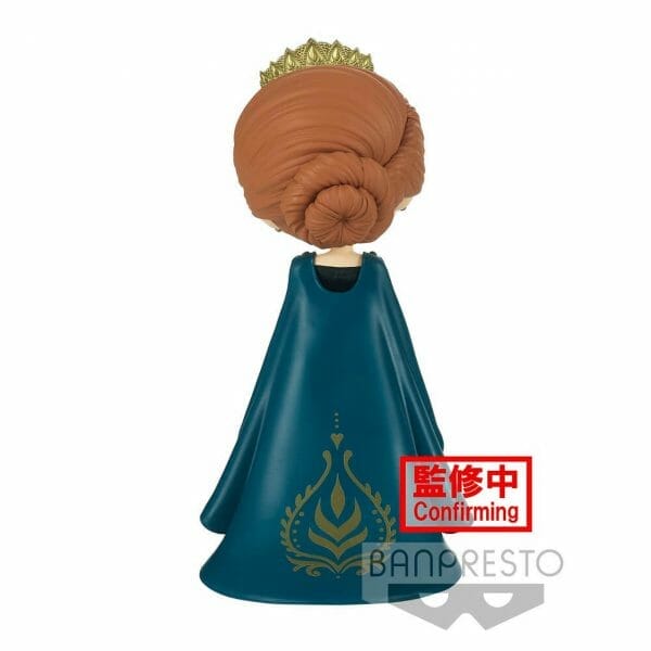 banpresto anna frozen 2 ver a disney characters q posket prize figure 4 34638.1630669100 Banpresto - Q POSKET DISNEY CHARACTERS: ANNA - FROZEN 2 (VER.A)