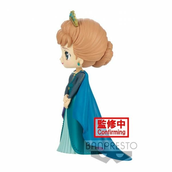 banpresto anna frozen 2 ver b disney characters q posket prize figure 2 74780.1630669210 Banpresto - Q POSKET DISNEY CHARACTERS: ANNA - FROZEN 2 ( VER.B )