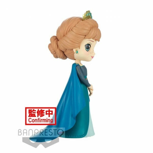 banpresto anna frozen 2 ver b disney characters q posket prize figure 3 06377.1630669210 Banpresto - Q POSKET DISNEY CHARACTERS: ANNA - FROZEN 2 ( VER.B )