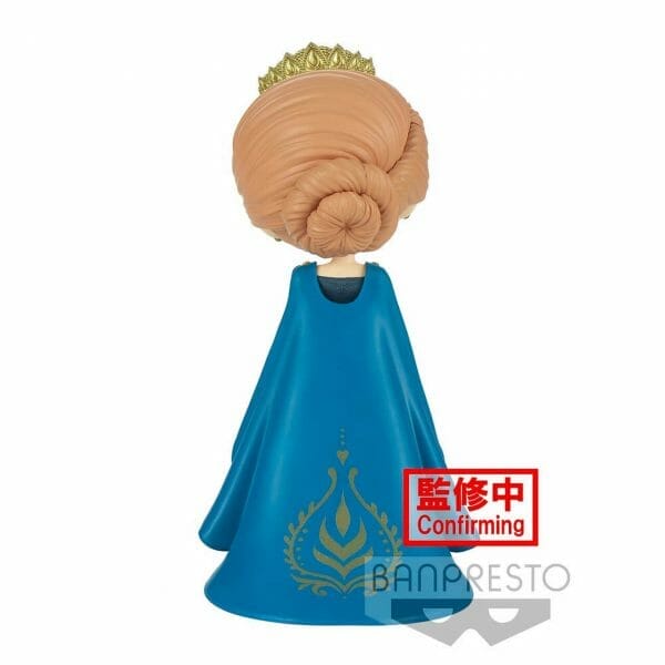 banpresto anna frozen 2 ver b disney characters q posket prize figure 4 55858.1630669210 Banpresto - Q POSKET DISNEY CHARACTERS: ANNA - FROZEN 2 ( VER.B )