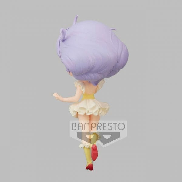 banpresto creamy mami ver a magical angel creamy mami q posket prize figure 4 82222.1630673914 Banpresto - MAGICAL ANGEL CREAMY MAMI Q POSKET-CREAMY MAMI-(VER.A)