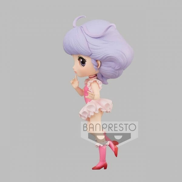 banpresto creamy mami ver b magical angel creamy mami q posket prize figure 3 62922.1630674296 Banpresto - MAGICAL ANGEL CREAMY MAMI Q POSKET-CREAMY MAMI-( VER.B )