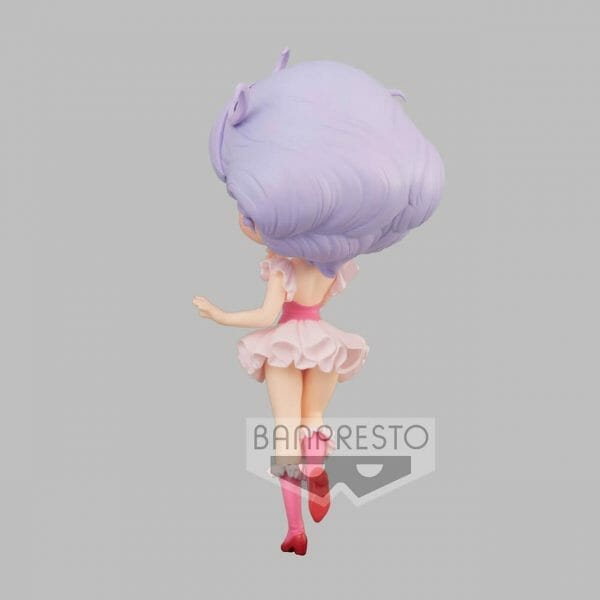 banpresto creamy mami ver b magical angel creamy mami q posket prize figure 4 70953.1630674297 Banpresto - MAGICAL ANGEL CREAMY MAMI Q POSKET-CREAMY MAMI-( VER.B )