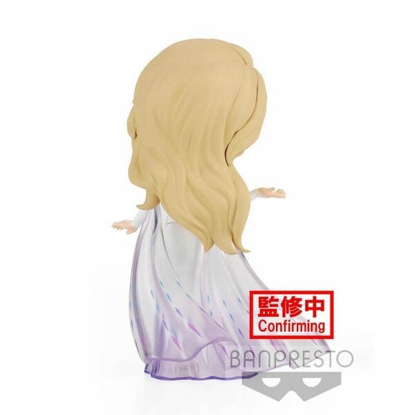 banpresto elsa frozen 2 ver a disney characters q posket prize figure 4 35933.1630669384 Banpresto - Q POSKET DISNEY CHARACTERS: ELSA - FROZEN 2 (VER.A)