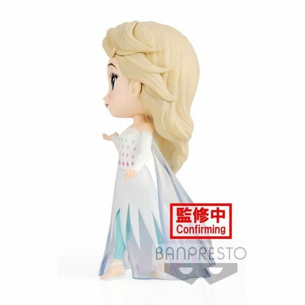 banpresto elsa frozen 2 ver b disney characters q posket prize figure 2 51354.1630669504 Banpresto - Q POSKET DISNEY CHARACTERS: ELSA - FROZEN 2 ( VER.B )