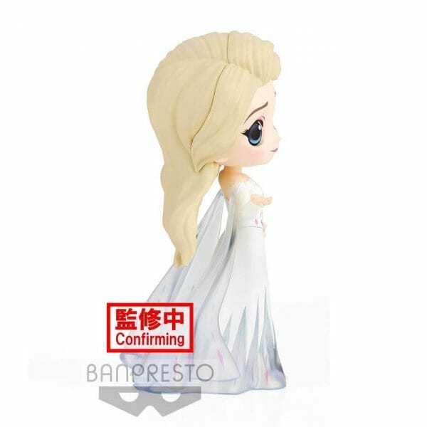 banpresto elsa frozen 2 ver b disney characters q posket prize figure 3 14692.1630669505 Banpresto - Q POSKET DISNEY CHARACTERS: ELSA - FROZEN 2 ( VER.B )