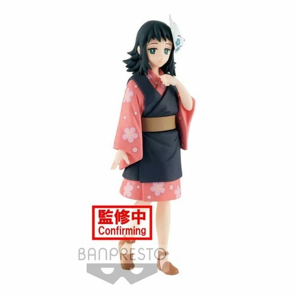 Banpresto - DEMON SLAYER: KIMETSU NO YAIBA FIGURE VOL.20 ( B:MAKOMO )