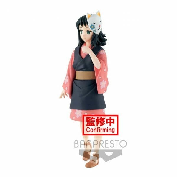 banpresto makomo ver b vol20 demon slayer kimetsu no yaiba prize figure 2 06566.1630684935 Banpresto - DEMON SLAYER: KIMETSU NO YAIBA FIGURE VOL.20 ( B:MAKOMO )