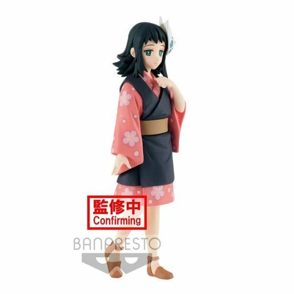 banpresto makomo ver b vol20 demon slayer kimetsu no yaiba prize figure 3 69783.1630684935 Banpresto - DEMON SLAYER: KIMETSU NO YAIBA FIGURE VOL.20 ( B:MAKOMO )