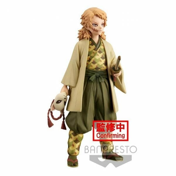 banpresto sabito ver a vol 20 demon slayer kimetsu no yaiba prize figure 3 59923.1630684538 Banpresto - DEMON SLAYER: KIMETSU NO YAIBA FIGURE VOL.20 (A:SABITO)