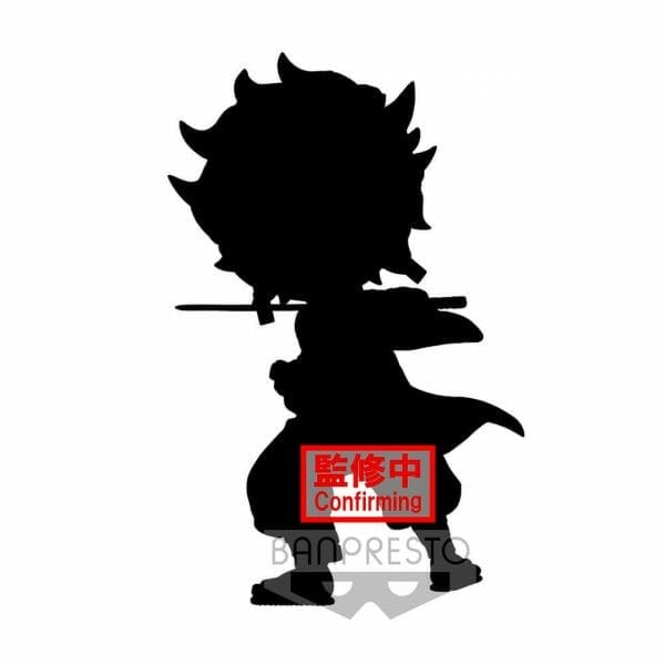 banpresto tanjiro kamado iii ver a demon slayer kimetsu no yaiba q poske 4 47041.1630715291 Banpresto - DEMON SLAYER: KIMETSU NO YAIBA Q POSKET-TANJIRO KAMADO- Ⅲ (VER.A)