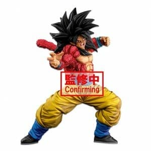 Banpresto - BWFC SMSP GOKU TWO DIMENSIONS