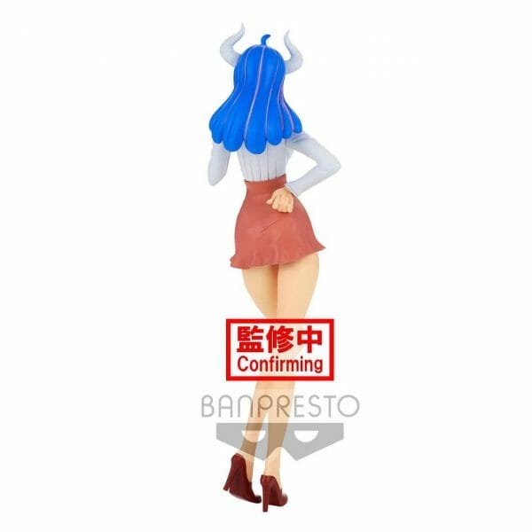 banpresto ulti ver b one piece glitter and glamours prize figure 4 97409.1630718600 Banpresto - HONE PIECE GLITTER&GLAMOURS-ULTI - ( VER.B )