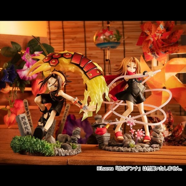 ut10 Megahouse - Lucrea SHAMAN KING Yoh Asakura