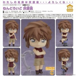 Good Smile Company - Nendoroid Detective Conan: Ai Haibara [re-run]