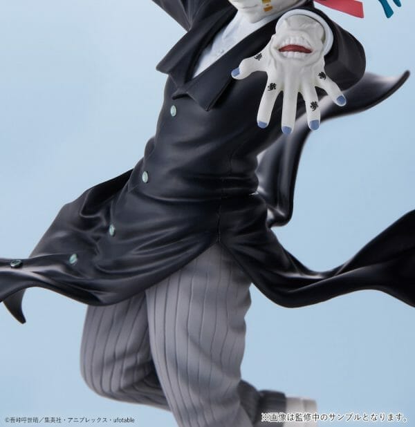 2862782 ANIPLEX - ConoFig Demon Slayer Kimetsu no Yaiba Enmu Figure