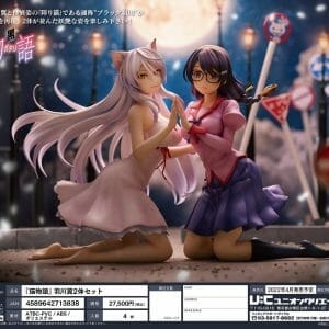 UNION CREATIVE - Nekomonogatari - Tsubasa Hanekawa 2pk Set