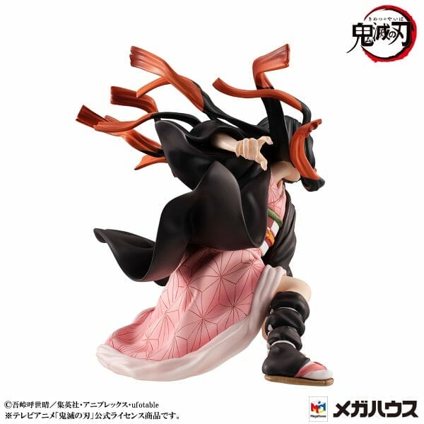 GusiZua09 MEGAHOUSE - Precious G.E.M. series Demon Slayer: Kimetsu no Yaiba - Nezuko and Tanjiro Kamado [Exclusive]