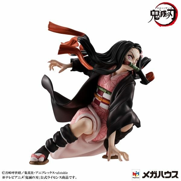 GusiZua10 MEGAHOUSE - Precious G.E.M. series Demon Slayer: Kimetsu no Yaiba - Nezuko and Tanjiro Kamado [Exclusive]