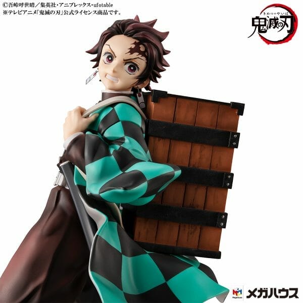 GusiZua6 MEGAHOUSE - Precious G.E.M. series Demon Slayer: Kimetsu no Yaiba - Nezuko and Tanjiro Kamado [Exclusive]